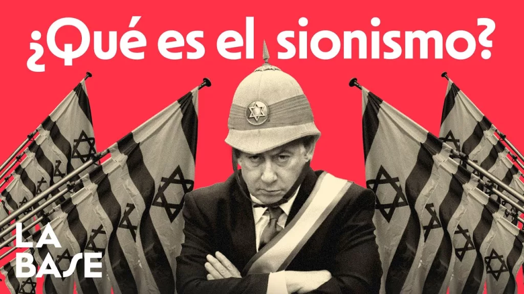 ¿Qué es el Sionismo?