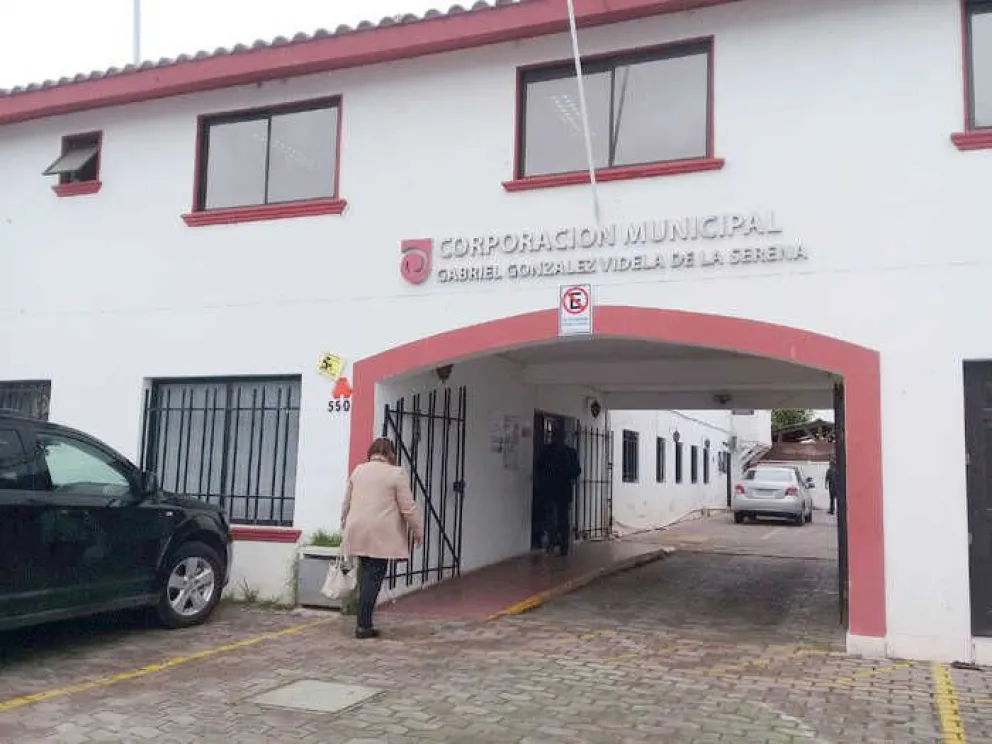 Corporación Gabriel González Videla