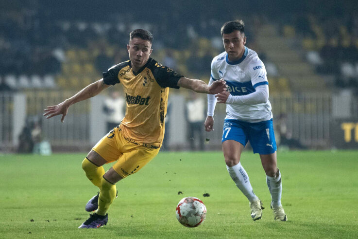 Coquimbo Unido vs Universidad Católica