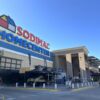 Homecenter Sodimac La Serena Ubicación Horarios