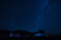 Observatorio Cruz del Sur de Combarbalá