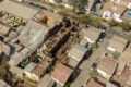 Incendio Casco Histórico de La Serena Calle Infante