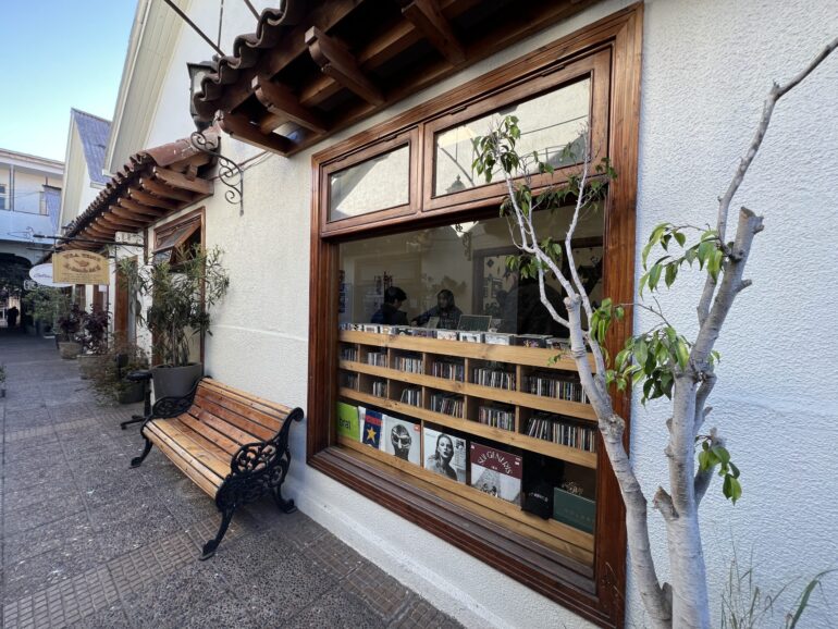 Tienda Ritmo al Rumbo La Serena