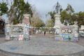 Avenida de Aguirre La Serena