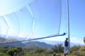 Atrapanieblas